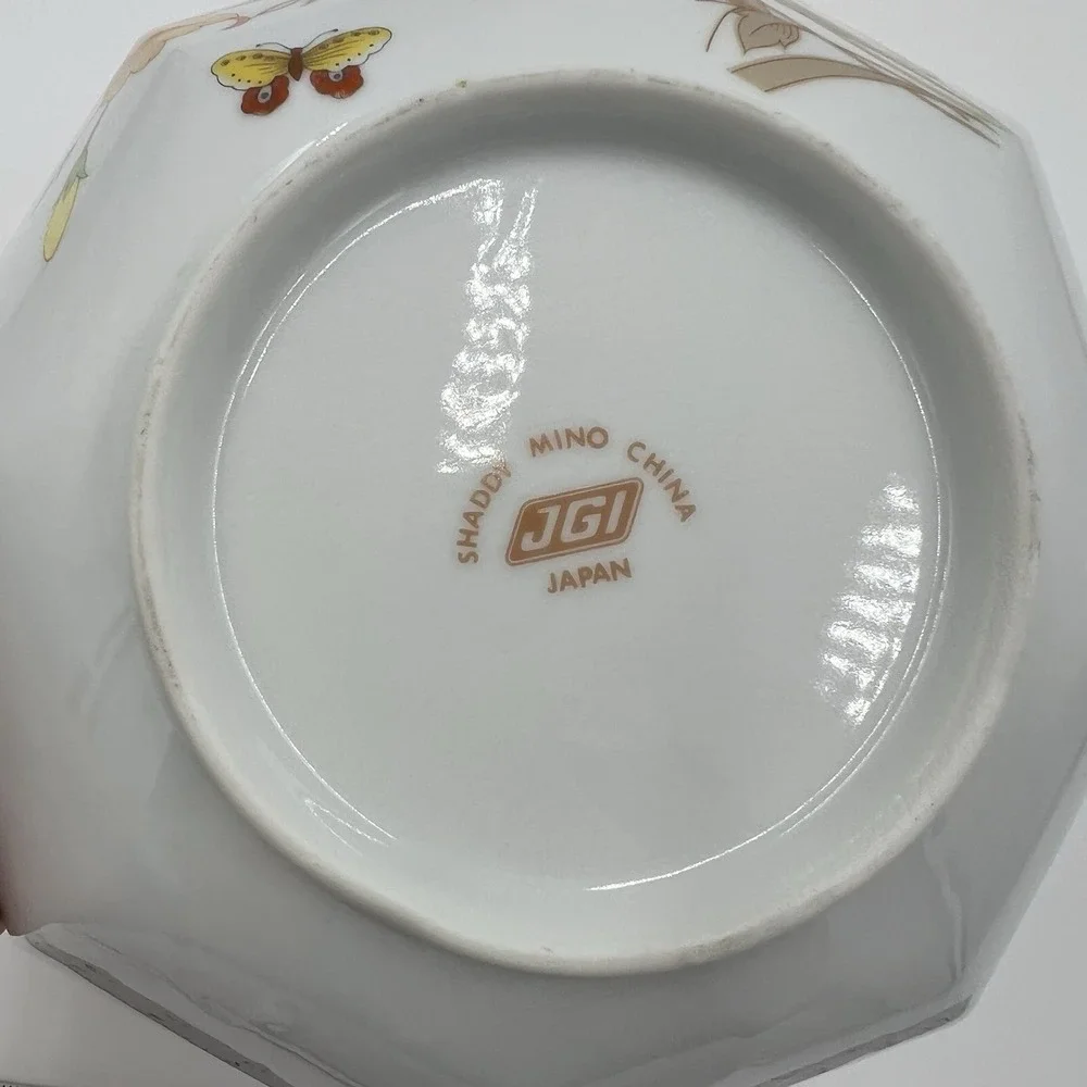 Shaddy‎ Fine China Japan Octagonal Bowl Floral Butterfly Gold Rimmed